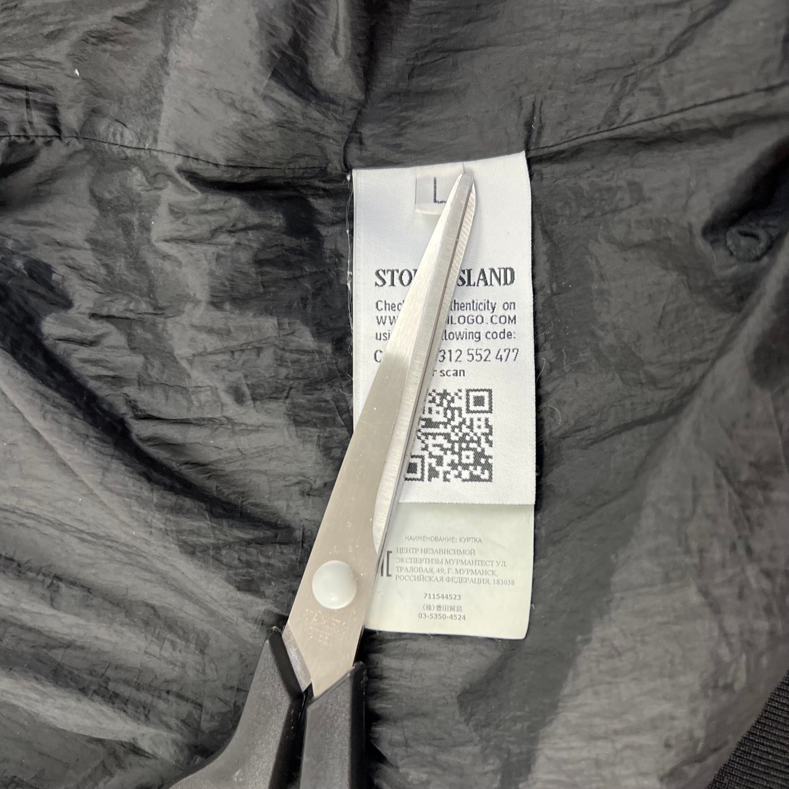 Stone Island Jacket