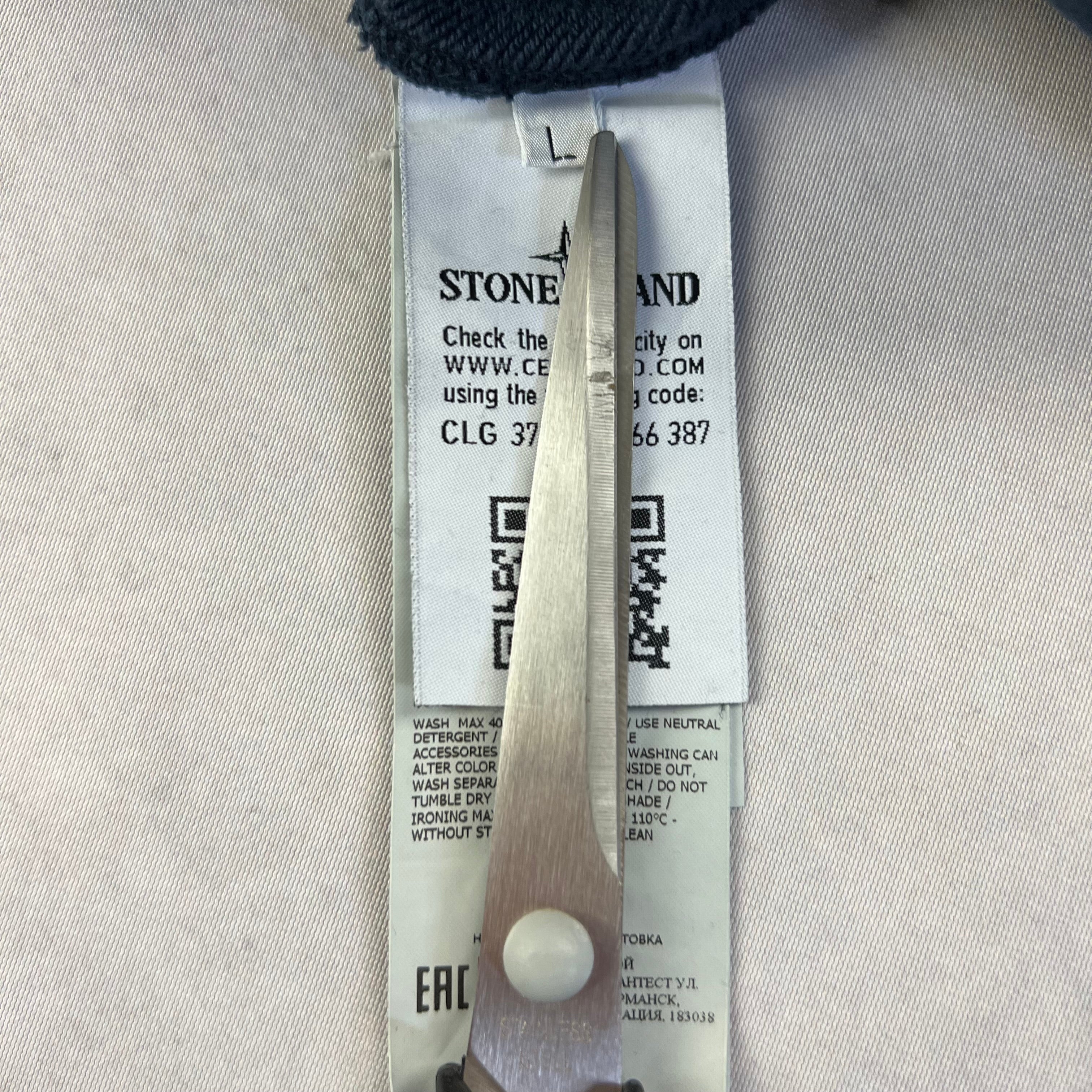 Stone Island Hoodie