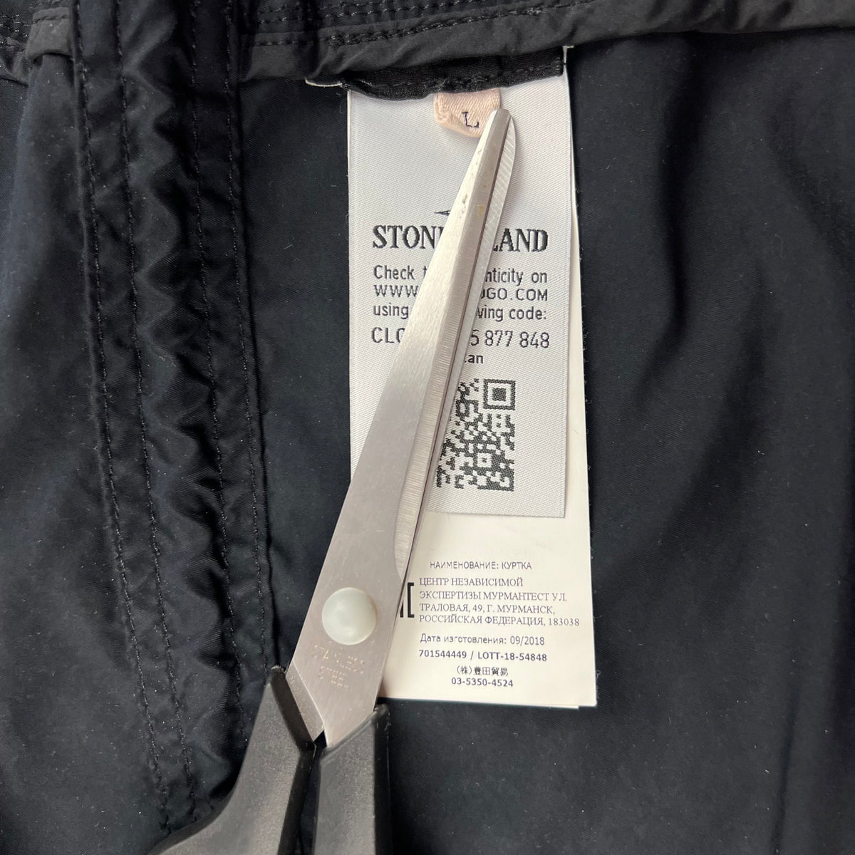 Stone Island Jacket