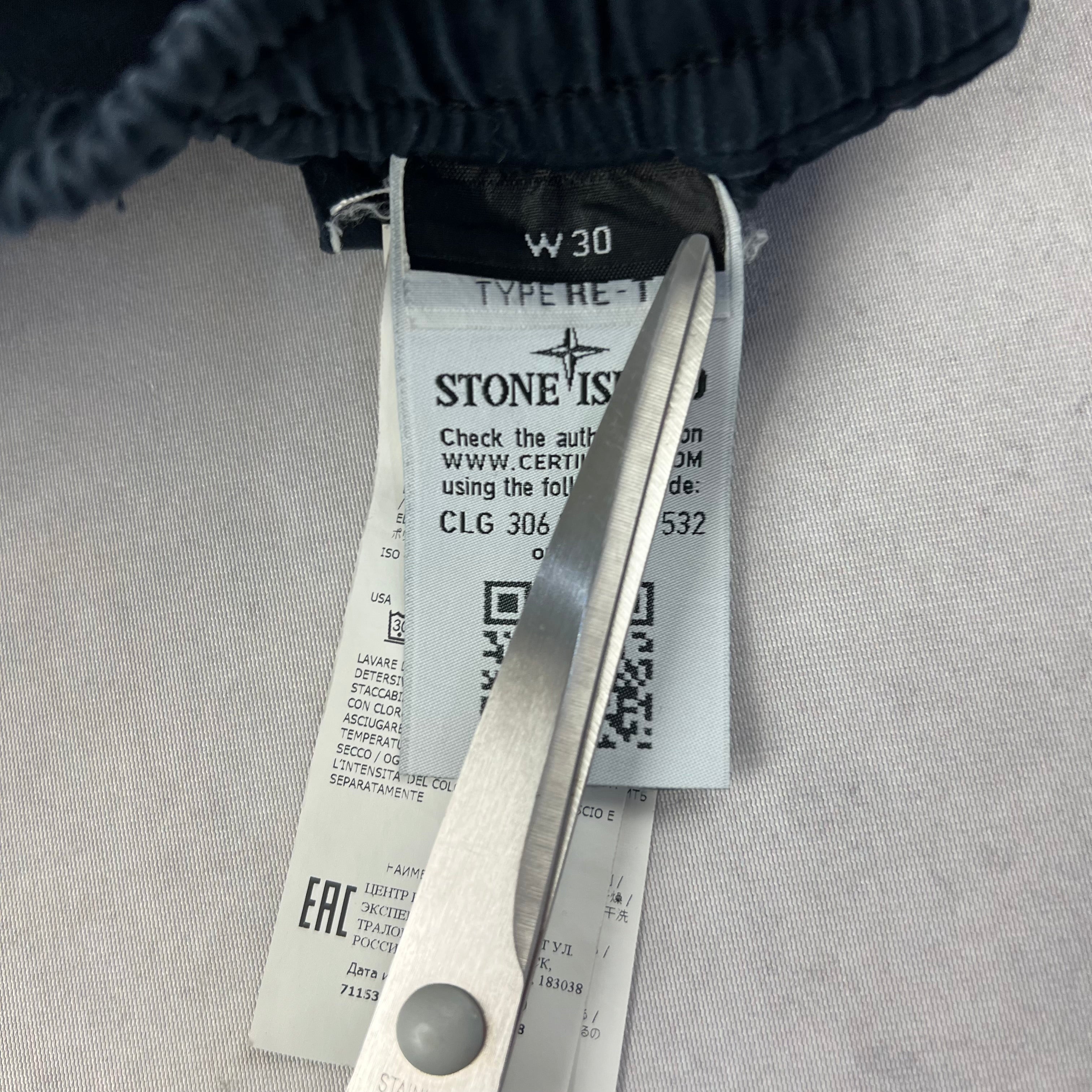 Stone Island Cargo Pants