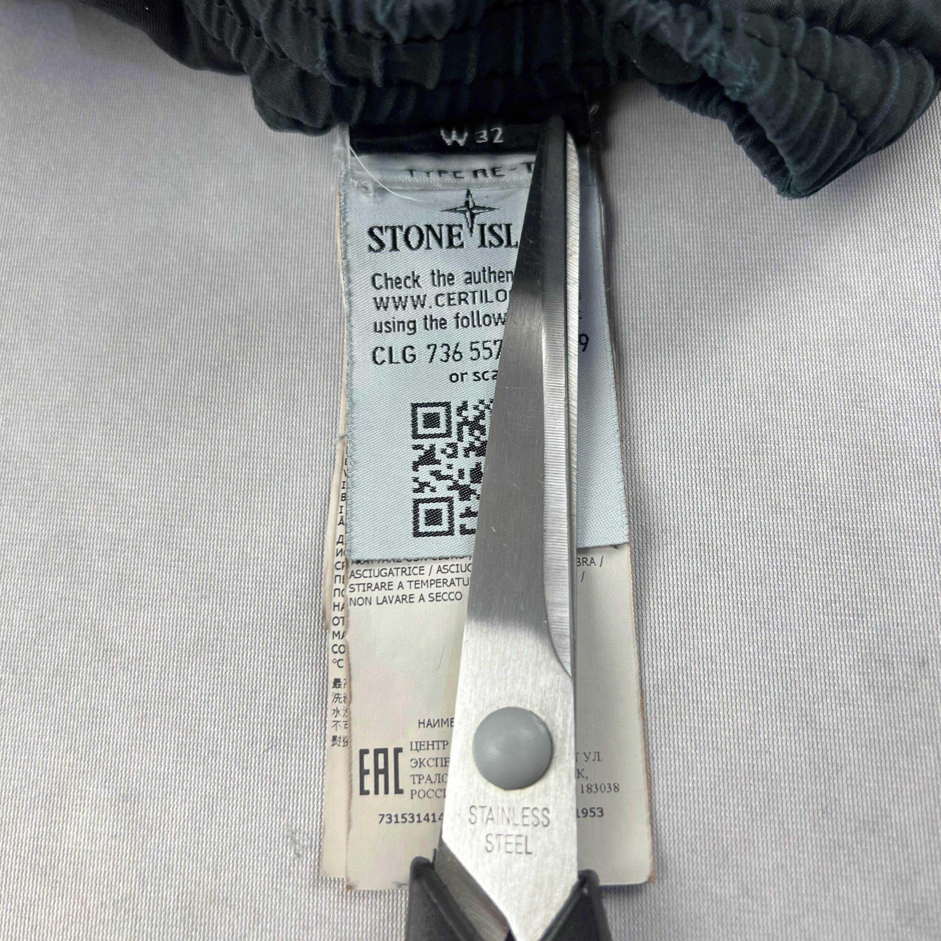 Stone Island Cargo Pants