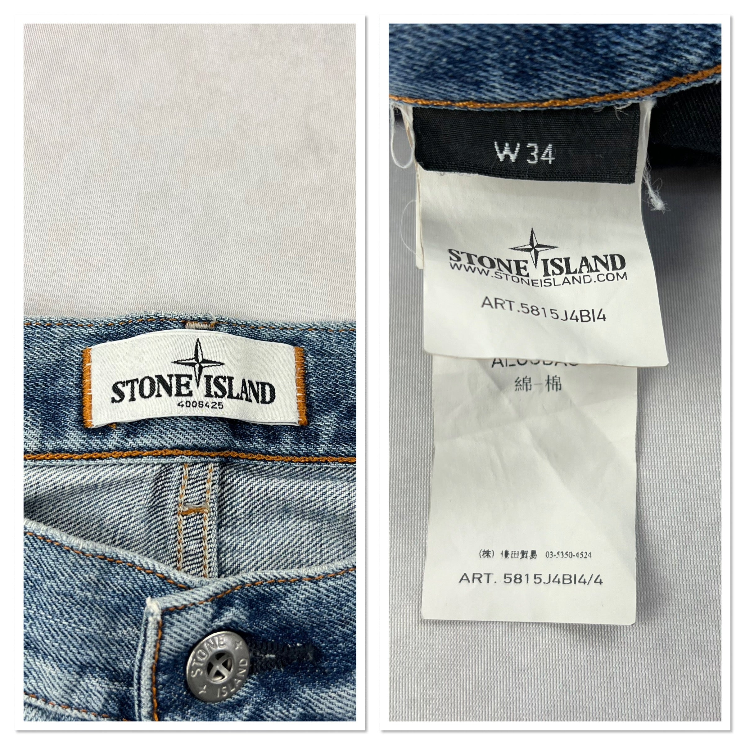 Stone Island Jeans