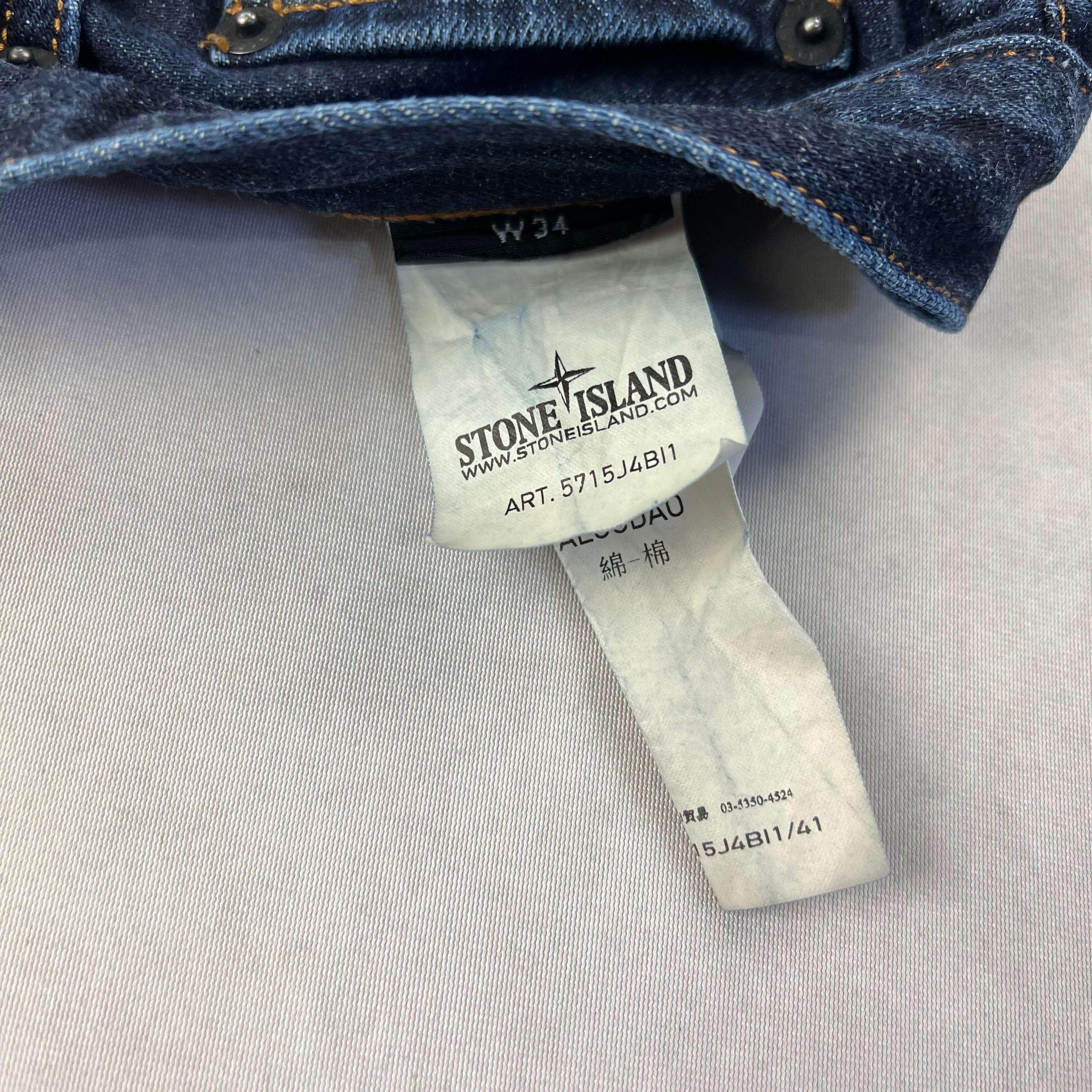 Stone Island Jeans