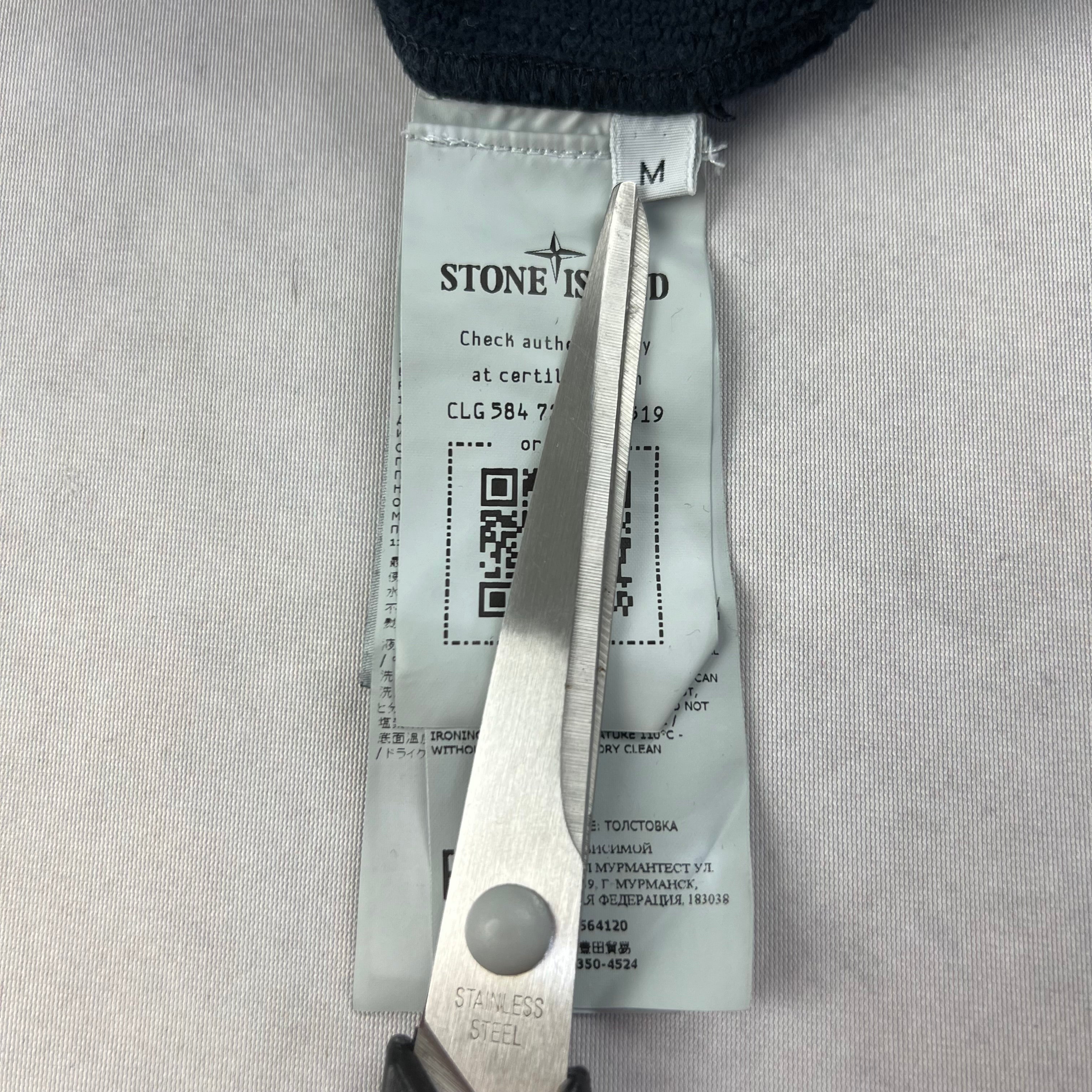 Stone Island Hoodie