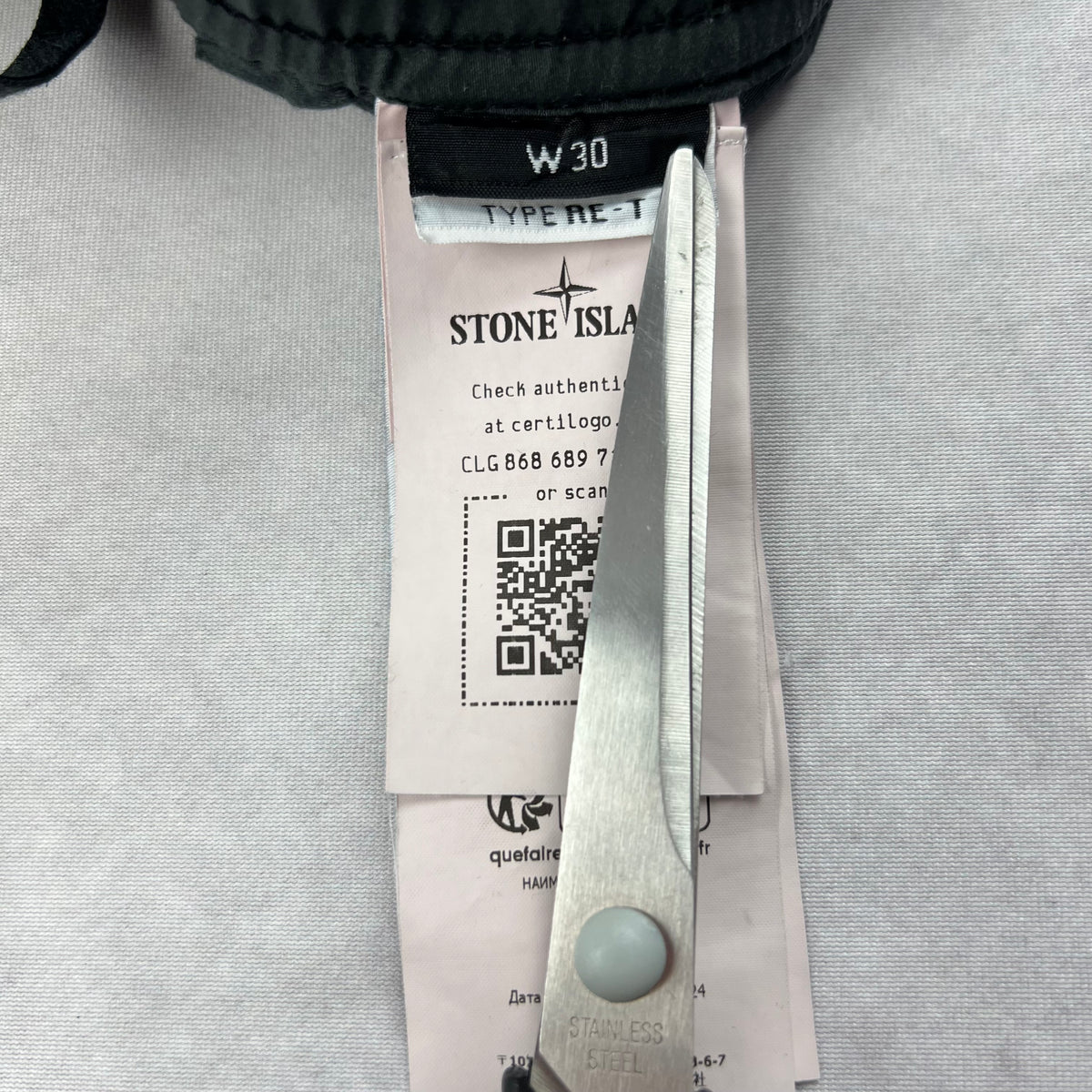 Stone Island Cargo Pants