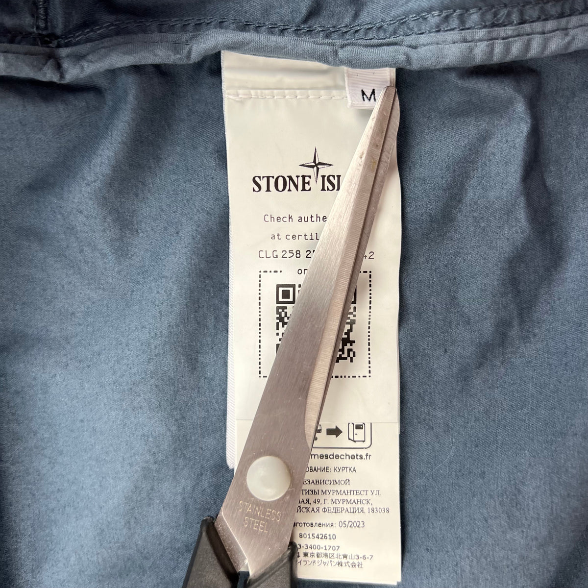 Stone Island Jacket