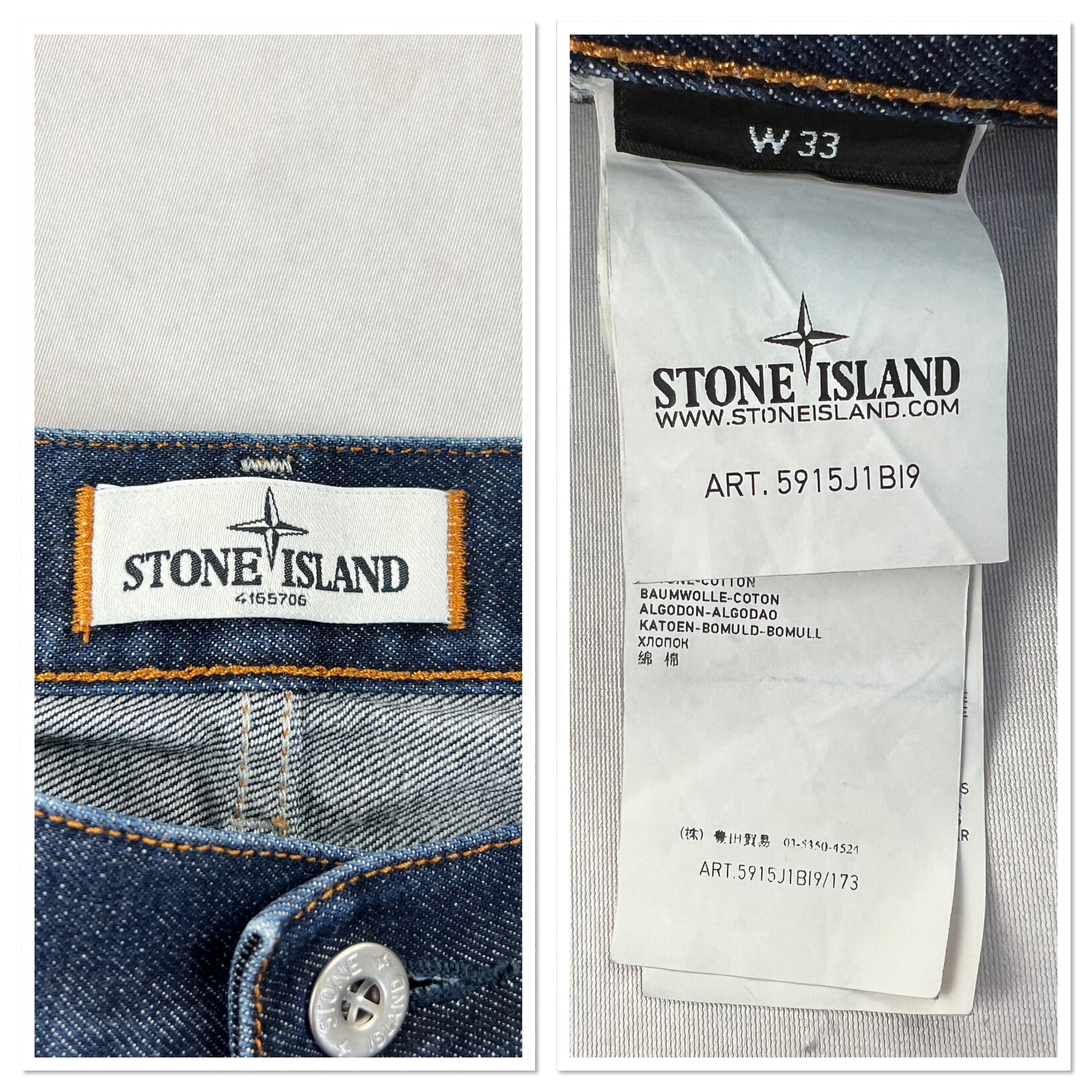 Stone Island Jeans