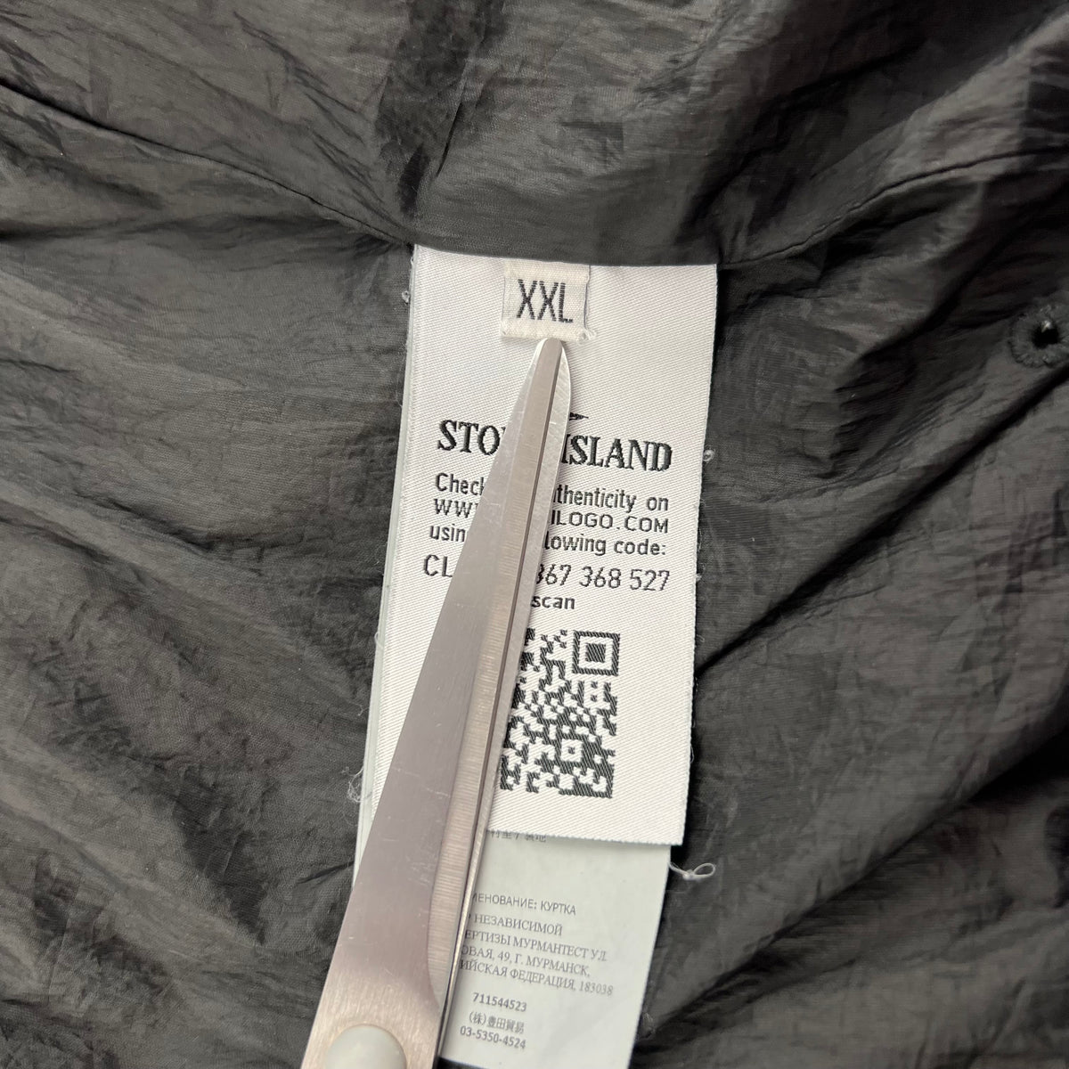 Stone Island Jacket