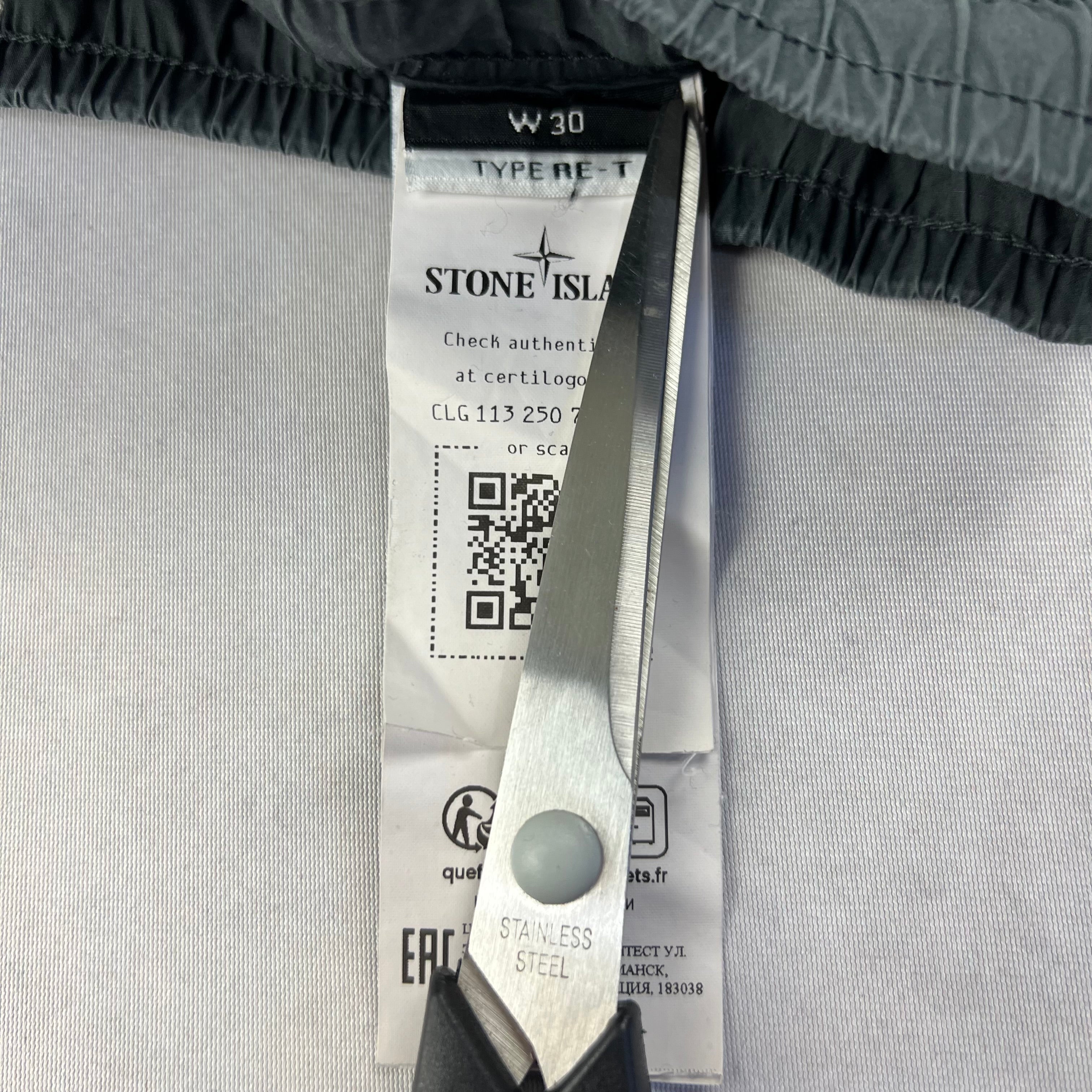 Stone Island Cargo Pants