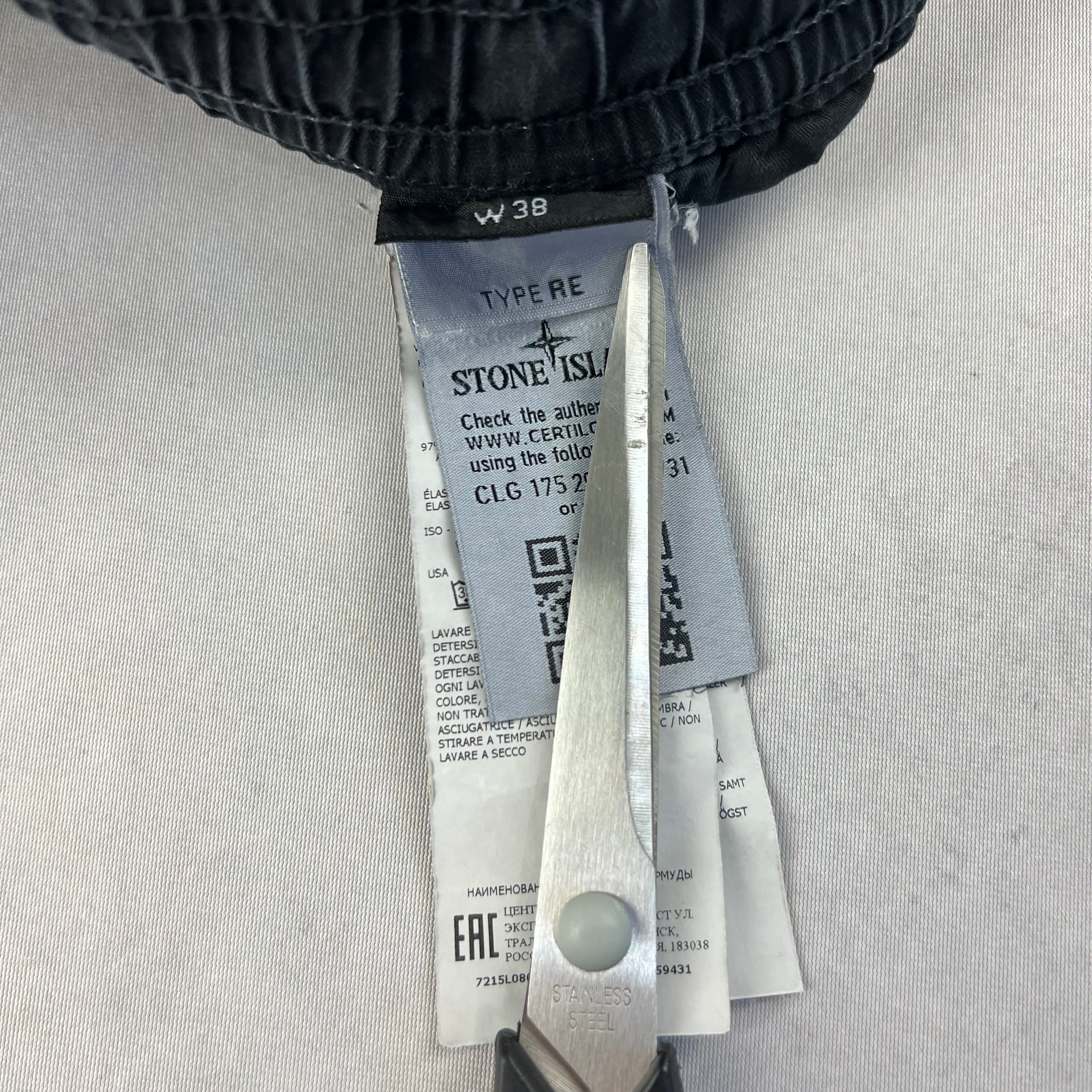 Stone Island Cargo Shorts