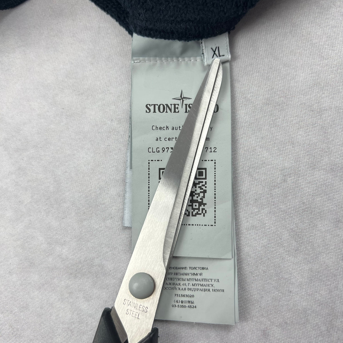 Stone Island Sweatshirt