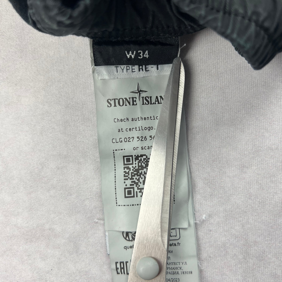 Stone Island Cargo Pants