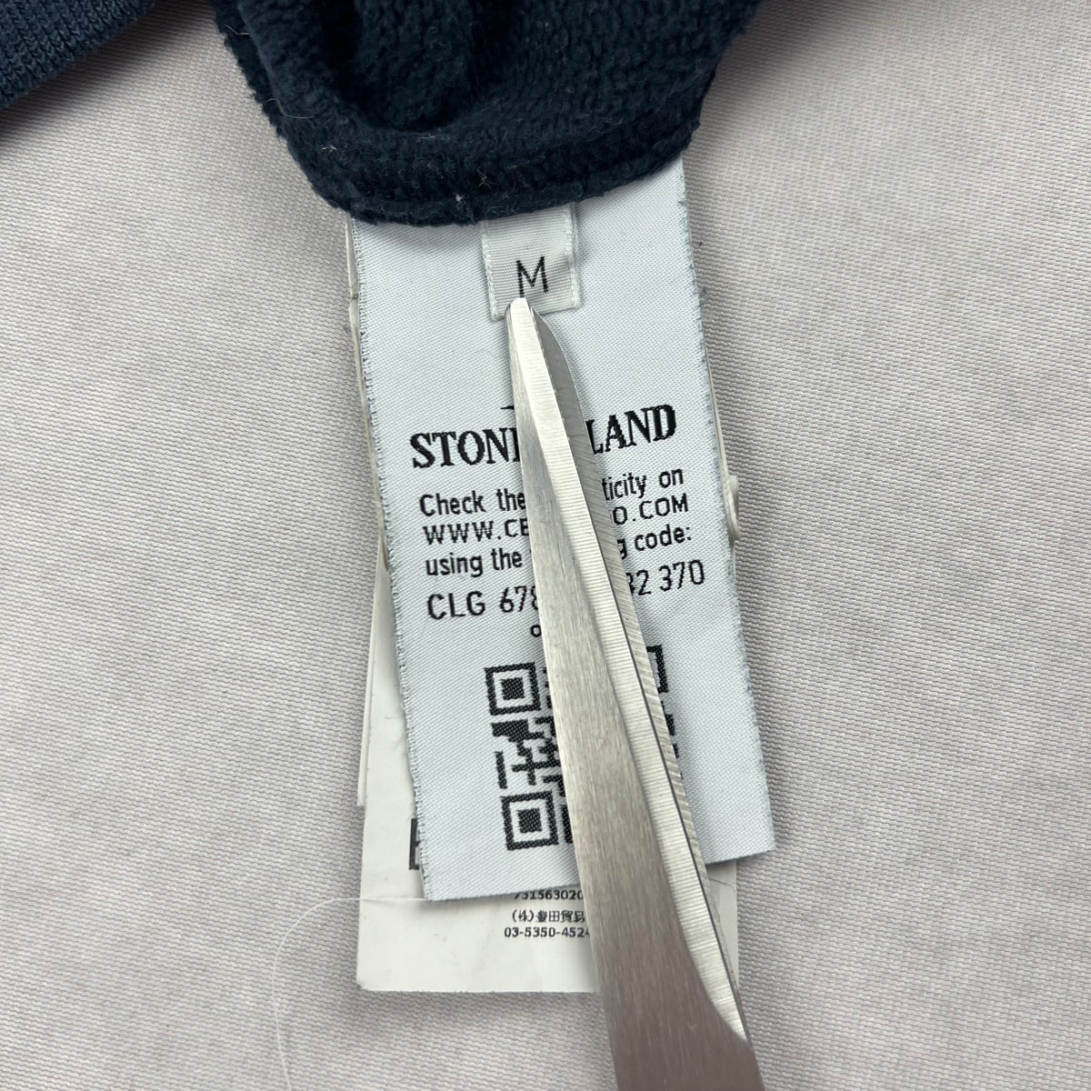 Stone Island Sweatshirt
